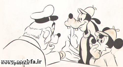 راکون کوچولو: قصه های مصوّر والت دیزنی برای کودکان و خردسالان 3